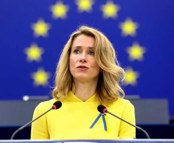 "სანქციების მე-20 პაკეტზე მუშაობა ჯერ კიდევ გრძელდება"