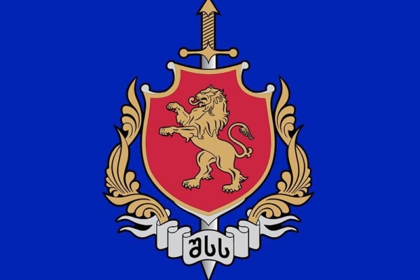 დაკავებულია ჩინეთის 14 მოქალაქე