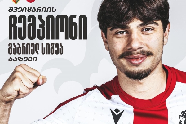 გაბრიელ სიგუა, ბაზელთან ერთად, შვეიცარიის ჩემპიონია