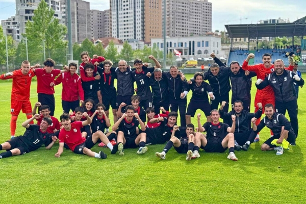 15-წლამდე ვაჟთა ნაკრებმა, ერევნის განვითარების თასზე პირველი ადგილი დაიკავა
