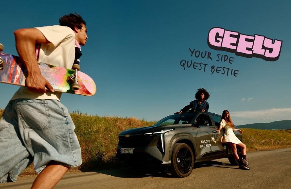 „Geely - შენი სპონტანური მოგონებებისთვის“ - „ჯილი ცენტრი თეგეტამ“ საზაფხულო კამპანია დაიწყო
