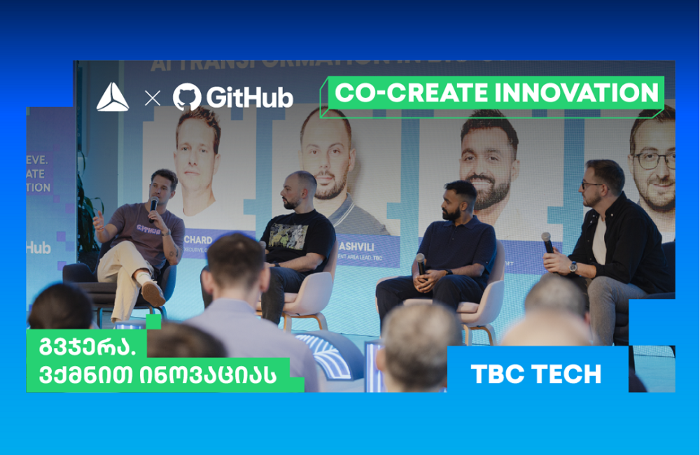თიბისის საავტორო ღონისძიებების სერია - GitHub-თან პარტნიორობით CO-CREATE INNOVATION-ის მეორე შეხვედრა გაიმართა