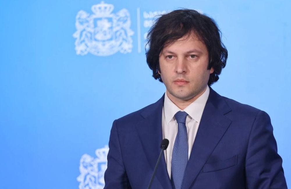 ადგილობრივ არჩევნებზე, ეუთო/ოდირის დამკვირვებლებს არ მოიწვევენ