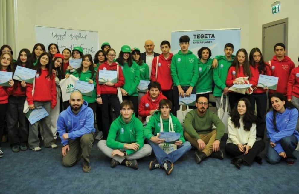 ახალგაზრდები მწვანე მომავლისთვის - „თეგეტა გრინ პლანეტის“ მხარდაჭერით ზამთრის ბანაკი გაიმართა