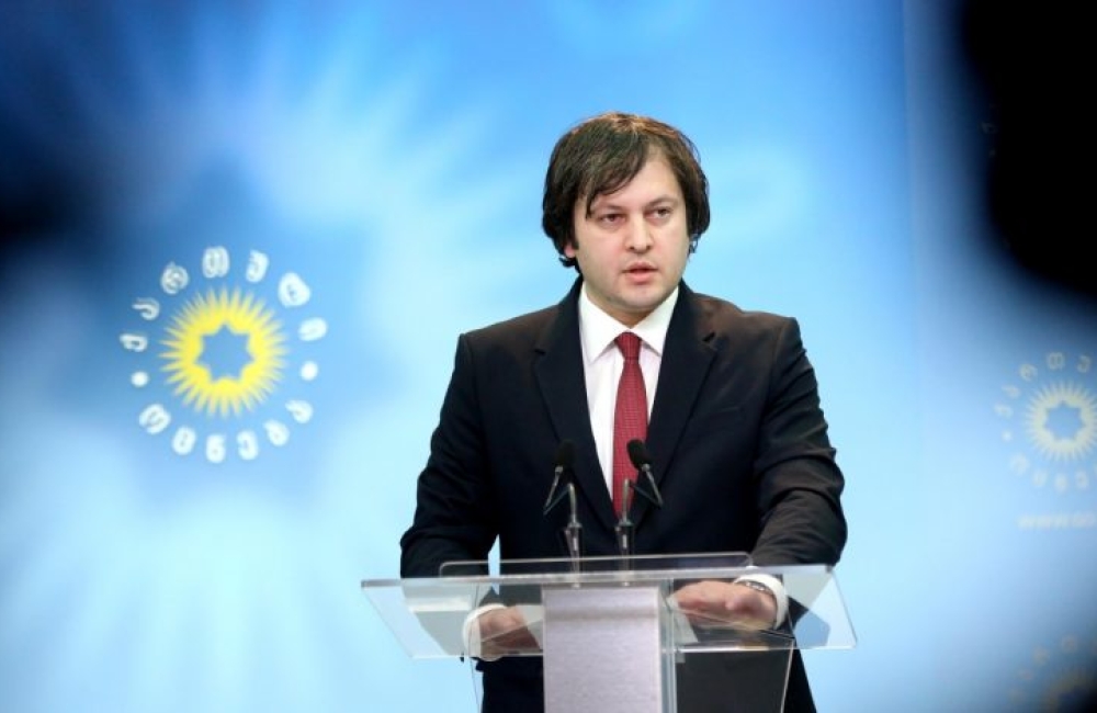 "რაც ხდება ამ ბოლო 2 დღის განმავლობაში ფეხბურთის გარშემო, მეტყველებს სწორედ ამ სიბნელეზე" - ირაკლი კობახიძე