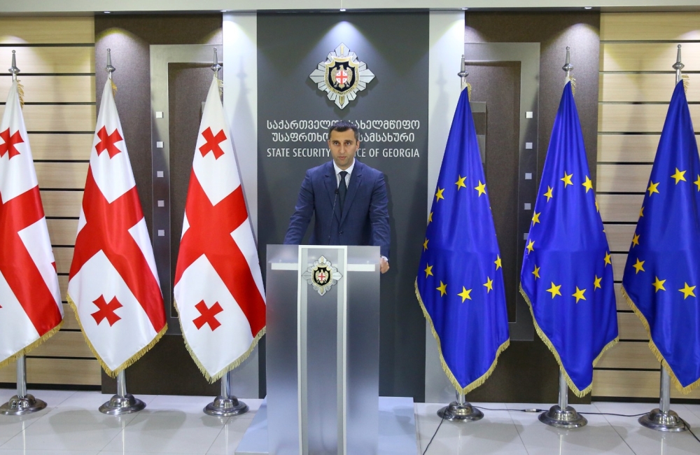 "გამოიკითხა ყოფილი პრემიერ-მინისტრი ირაკლი ღარიბაშვილი, რომელმაც ითანამშრომლა გამოძიებასთან და აღიარა უკანონო შემოსავლების მიღების ფაქტი" - სუსი