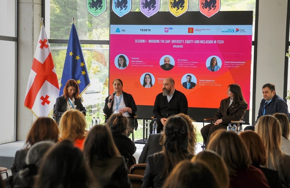 „გოგოების გზა ტექნოლოგიებში“ - „თეგეტა ჰოლდინგი“ გაეროს ქალთა ორგანიზაციის საერთაშორისო კონფერენციას შეუერთდა