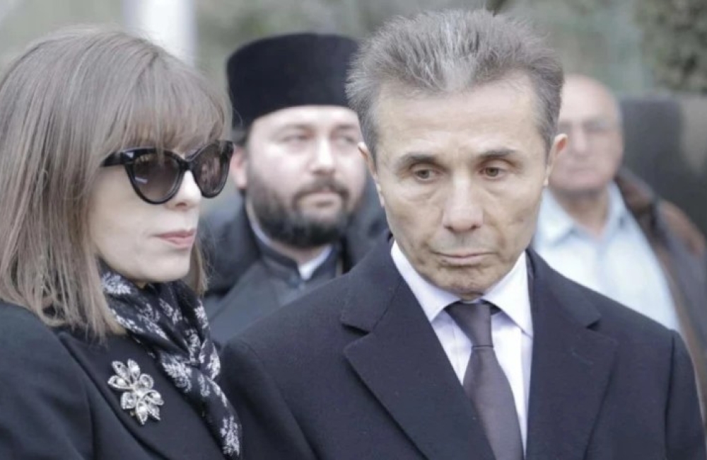 "უზომო ტკივილისა და მწუხარებას ვგრძნობთ..."