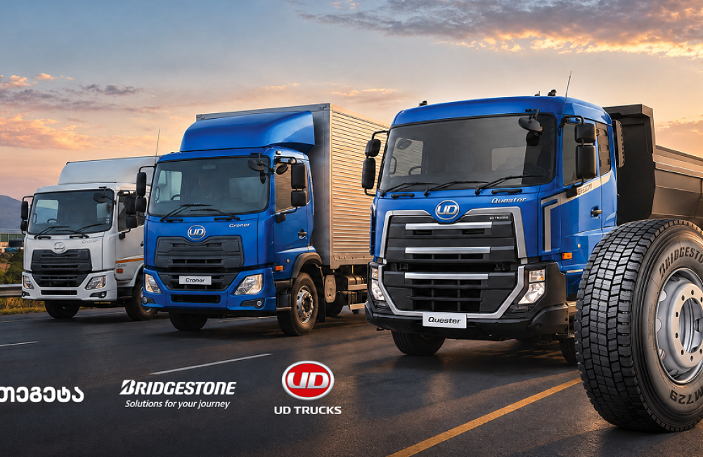 ნაკლები ხარჯი თითო კილომეტრზე - „თეგეტამ“ Bridgestone-ის ფასი კილომეტრზე (PPK) მოდელი და იაპონური UD Trucks წარადგინა