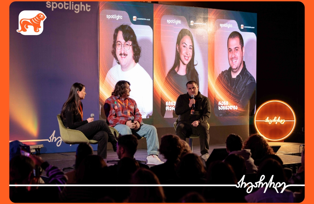 Spotlight-ზე საქართველოს ბანკის კონტენტის მიმართულების ხელმძღვანელმა, ნინუცა ოქროპირიძემ ბრენდის კომუნიკაციის ახალ შესაძლებლობებზე ისაუბრა