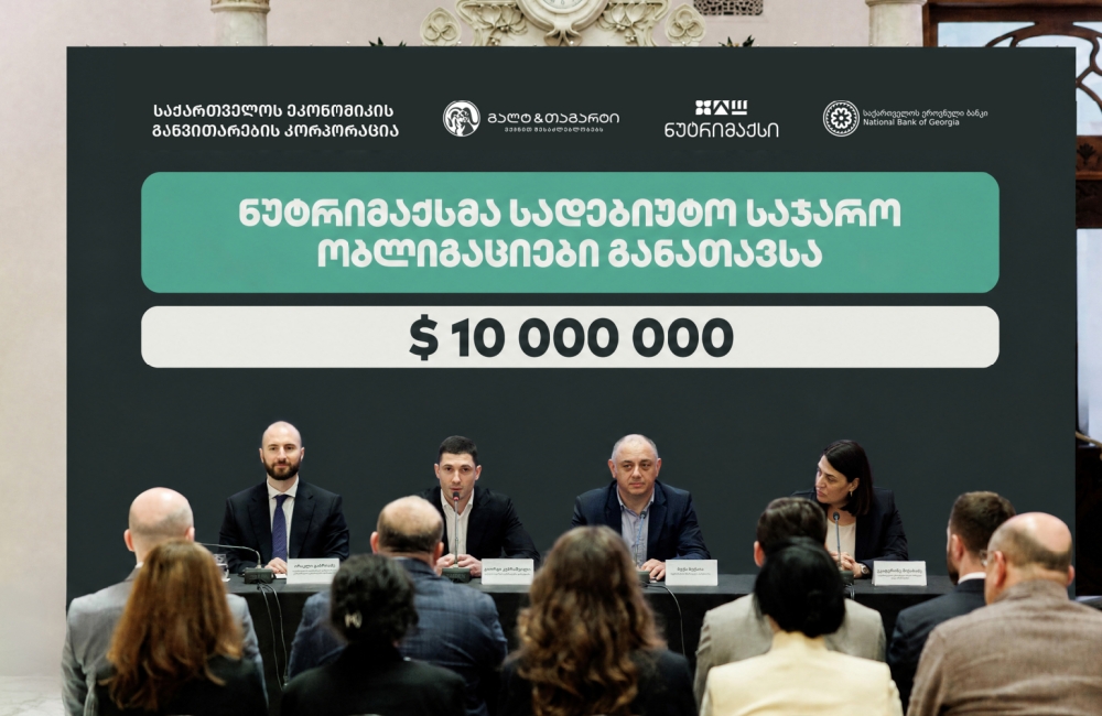გალტ & თაგარტის ექსკლუზიური მხარდაჭერით, ნუტრიმაქსმა სადებიუტო ობლიგაციები გამოუშვა