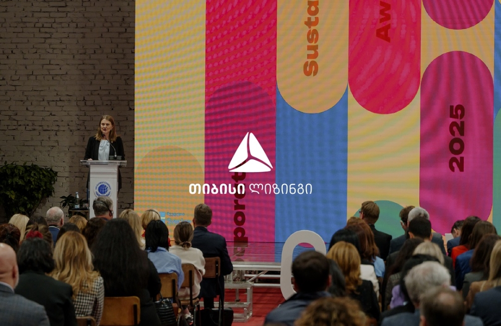 თიბისი ლიზინგი გაერთიანებული ერების გლობალური შეთანხმების წევრი გახდა