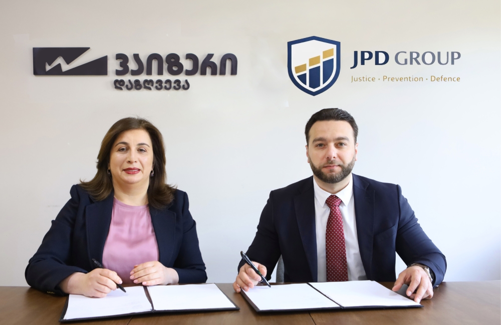 სადაზღვევო კომპანია Wizer Insurance-სა და JPD Group-ს შორის თანამშრომლობის მემორანდუმი გაფორმდა