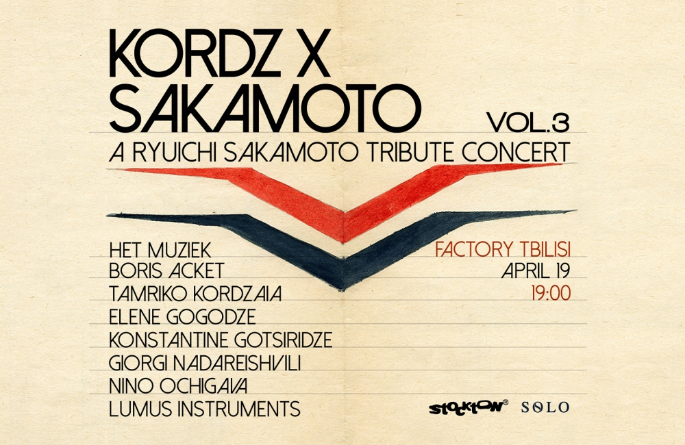 Kordz x Sakamoto: რიუიჩი საკამოტოსადმი მიძღვნილი კონცერტი - ღონისძიების წარმდგენია SOLO