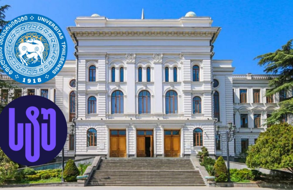 "ის მიზნები, რომელიც ორი უნივერსიტეტის გაერთიანებას გააჩნია, მხოლოდ და მხოლოდ პოზიტიურია"