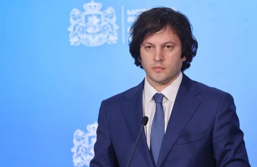 "ფასნამატის შემცირება უნდა იყოს შესაძლებელი. ჩვენი აზრით, არასწორი პრაქტიკა იწვევს ამ ყველაფერს"