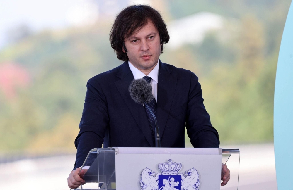"64/64-ზე, 64 მერი, 64 საკრებულო - ეს დაპირება ჩვენი მხარდამჭერების მიმართ აუცილებლად შესრულდება" - ირაკლი კობახიძე