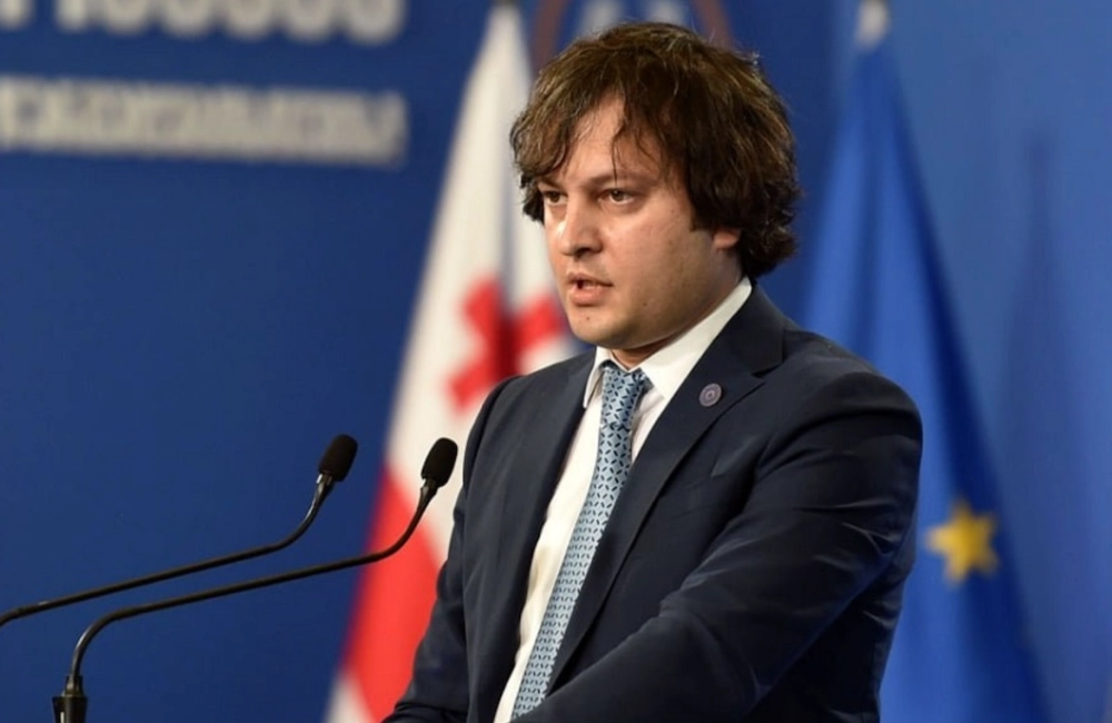 "საზოგადოება ხშირად გამოხატავს წუხილს იმის გამო, რომ ქართულ სუპერმარკეტებში სასურსათო პროდუქციის ფასები ევროპულ ფასებს მნიშვნელოვნად აღემატება"