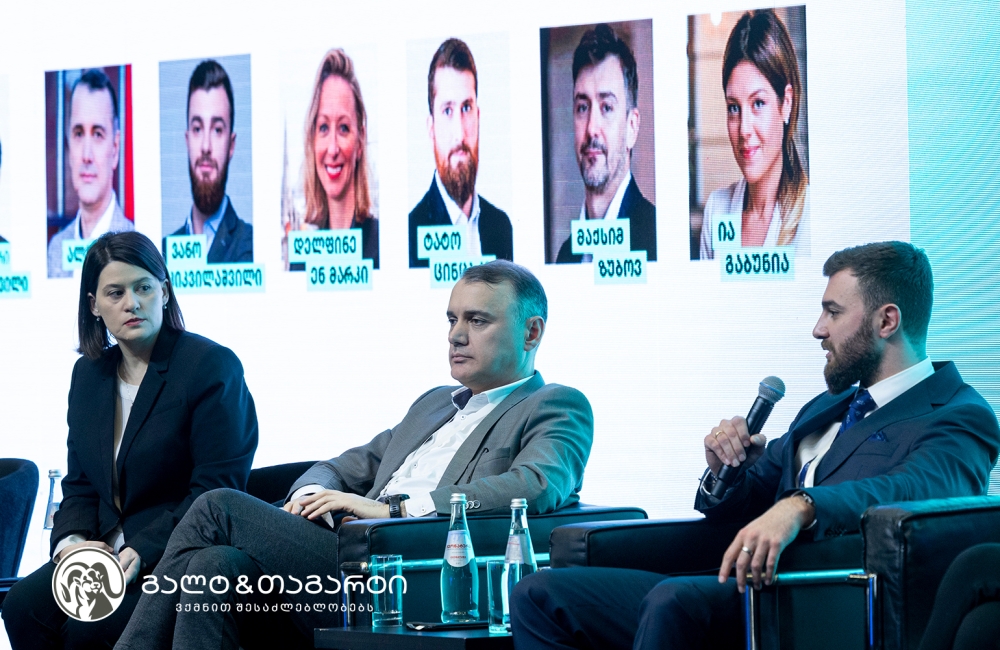 გალტ & თაგარტის გუნდის წევრებმა ენერგეტიკის ფორუმზე გამოცდილება გააზიარეს