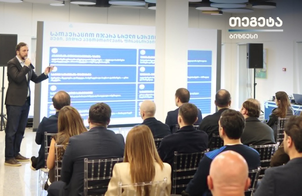 „თეგეტა“ ბიზნესისთვის - კომპანიამ სადისტრიბუციო სექტორს ფლიტ მენეჯმენტის ახალი სტანდარტი წარუდგინა