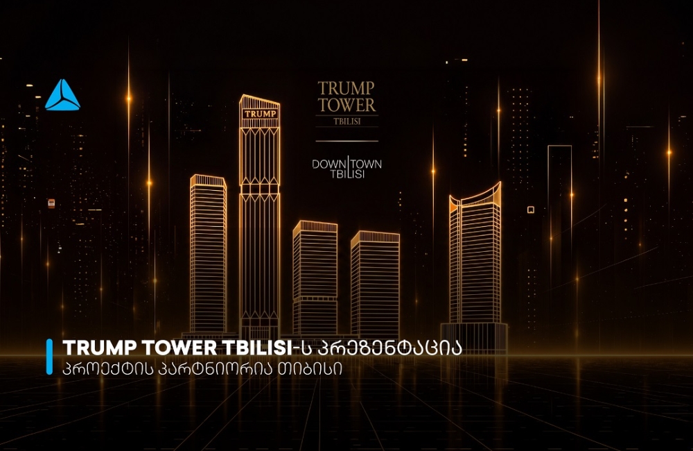 თიბისი Trump Tower Tbilisi-ს პროექტის პარტნიორია