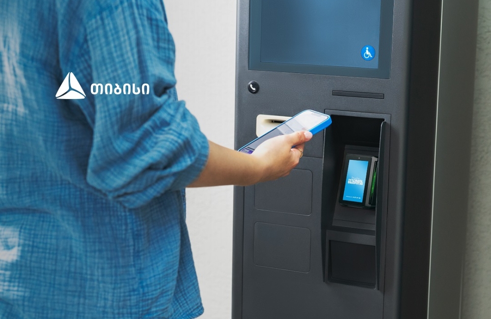 თიბისიმ თვითმომსახურების ობიექტებში პოს-ტერმინალების აქტიური ინტეგრაცია დაიწყო