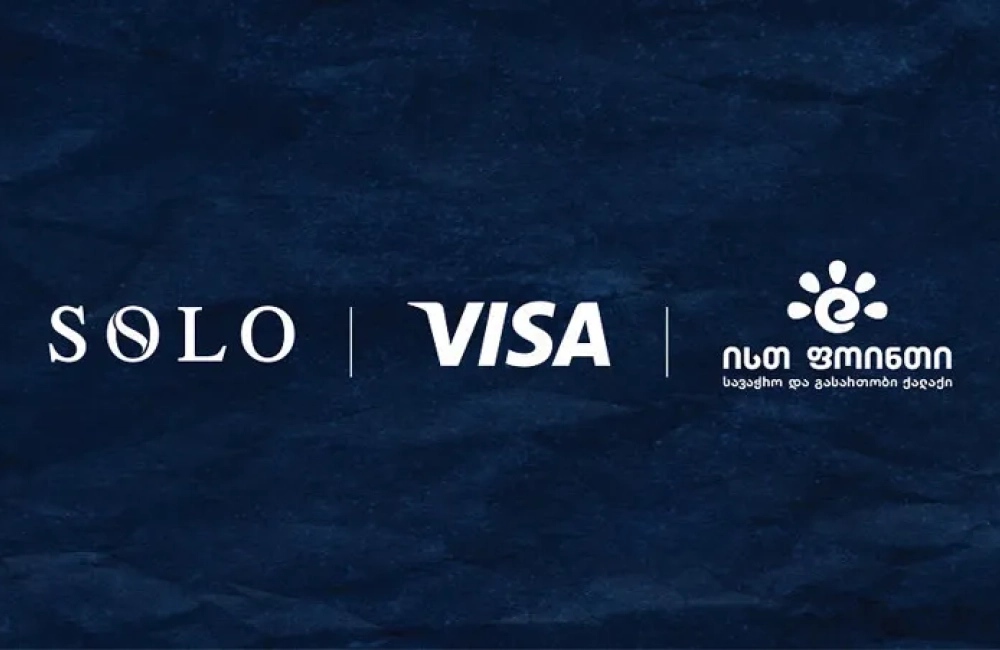 SOLO 19 სექტემბერს,  ისთ ფოინთის დაბადების დღეს,  SOLO VISA ბარათის მფლობელებს განსაკუთრებულ შეთავაზებას უკეთებს