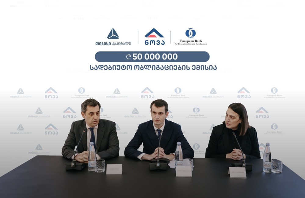 „ნოვამ“, თიბისი კაპიტალის ექსკლუზიური მხარდაჭერით, 50 მილიონი ლარის სადებიუტო ობლიგაციები განათავსა