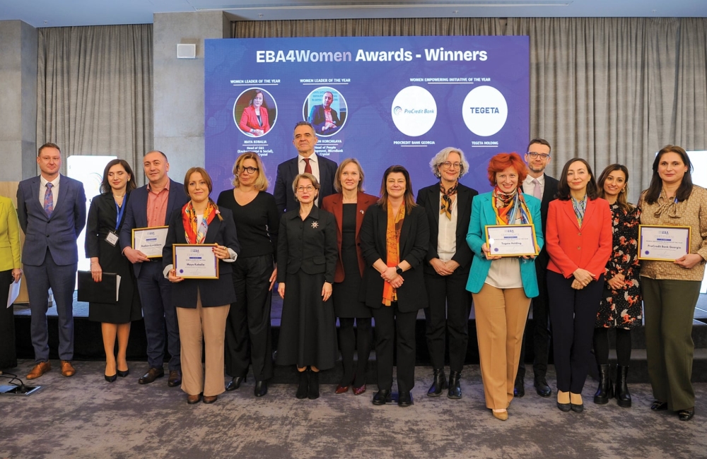 „წლის ქალთა გაძლიერების პროექტი“ - „თეგეტა“ EBA-ს ფორუმზე დაჯილდოვდა