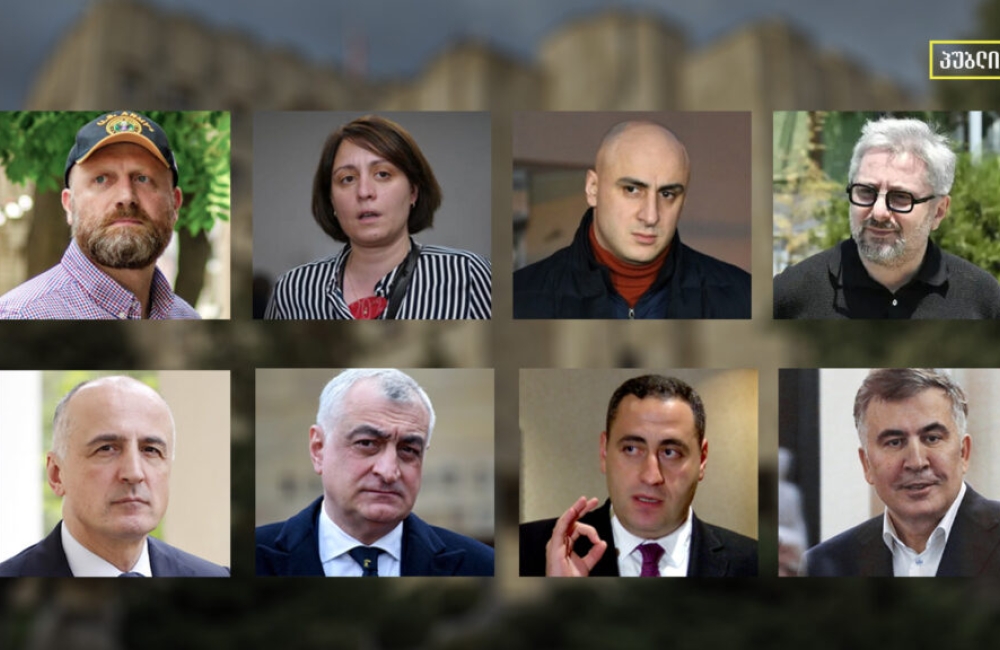 პროკურატურამ 8 ოპოზიციონერ ლიდერს ახალი ბრალი წარუდგინა