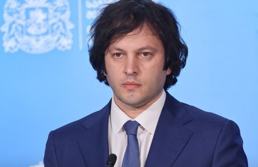 კობახიძე: „მოვუწოდებთ ყველა პოლიტიკური პარტიას და სხვა გაერთიანებას, ვიდრე ჯერ კიდევ არის დრო, ქმედითად გაემიჯნონ შეკრებას“