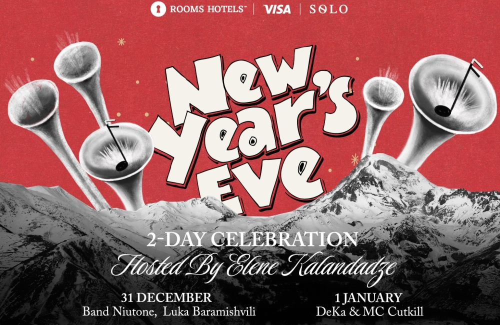 გაატარეთ ახალი წელი Rooms Batumi-ში და Rooms Kazbegi-ში - ღონისძიების წარმდგენია SOLO და Visa