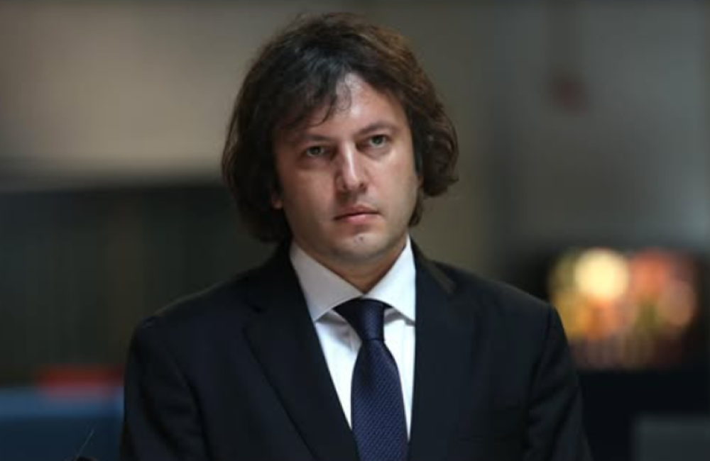 "ხელისუფლება არის ძლიერი, როგორც არასდროს"