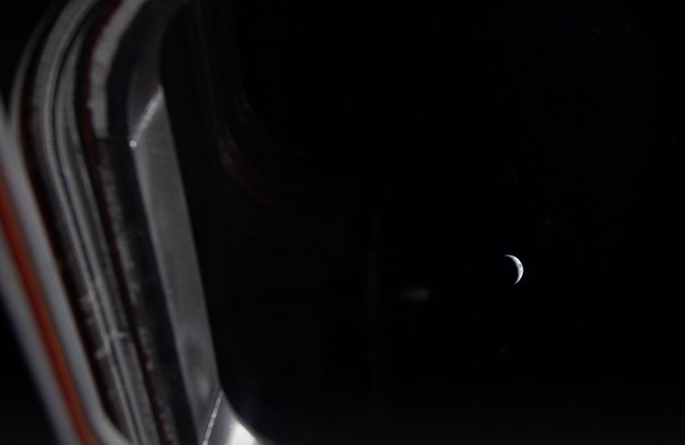 NASA: "დედამიწის უკანასკნელი ხედი სანამ მისია მთვარემდე მიაღწევს"