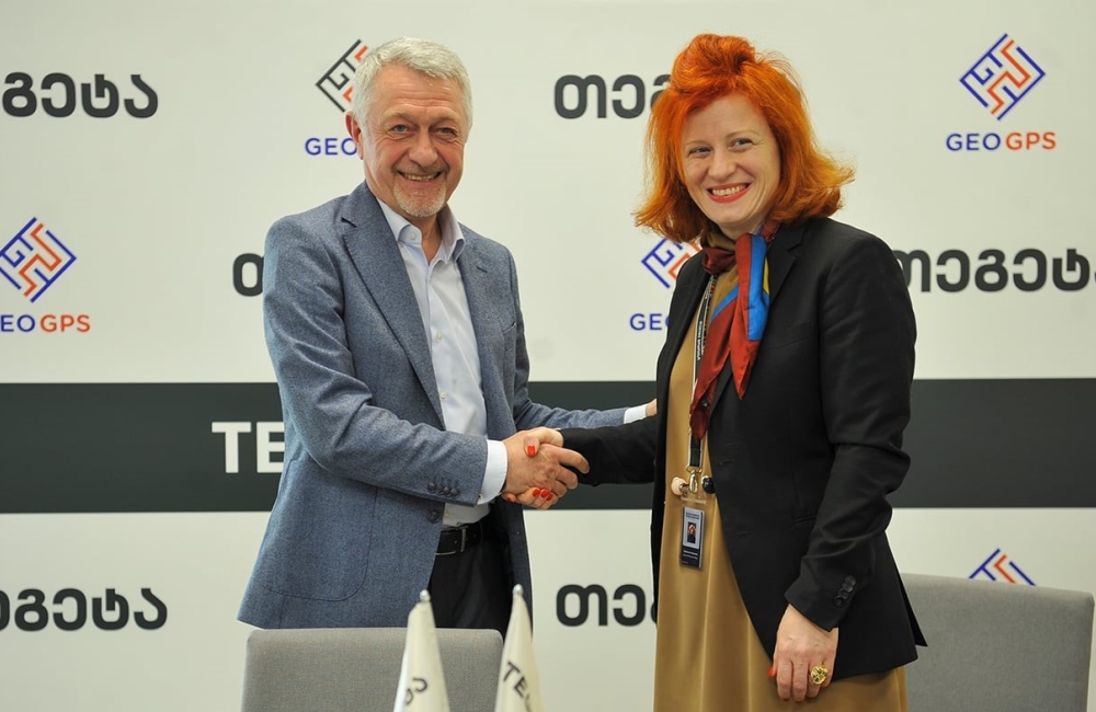 „თეგეტა“ ტექნოლოგიურ პორტფელს აფართოებს - კომპანია GeoGPS ჰოლდინგის  შემადგენლობაში ერთიანდება