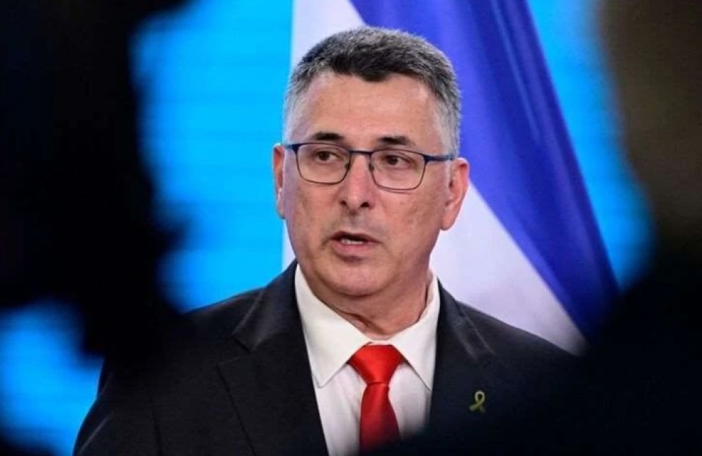 "ვაფასებთ უკრაინის პრეზიდენტის... გადაწყვეტილებას, ირანის რევოლუციური გვარდიის ტერორისტულ ორგანიზაციად გამოცხადების შესახებ"