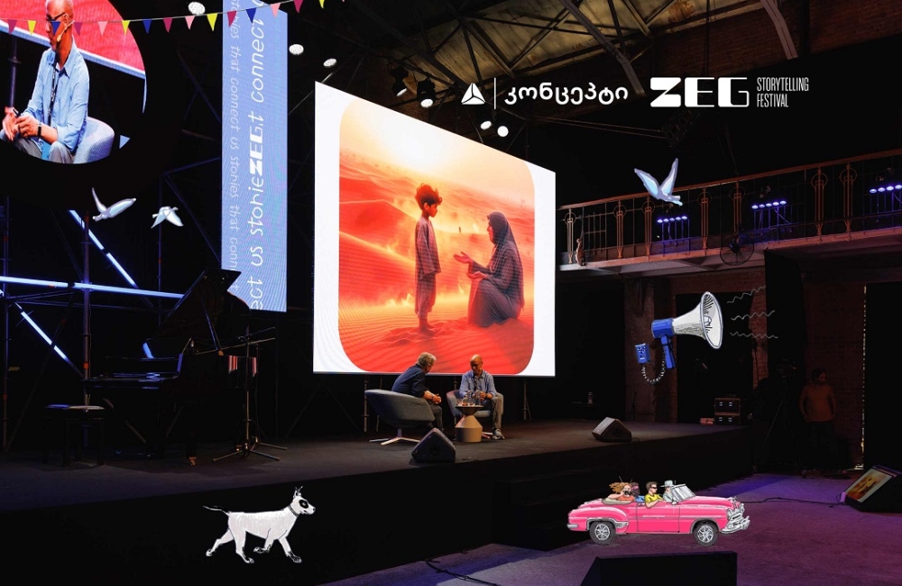 ZEG Storytelling Festival