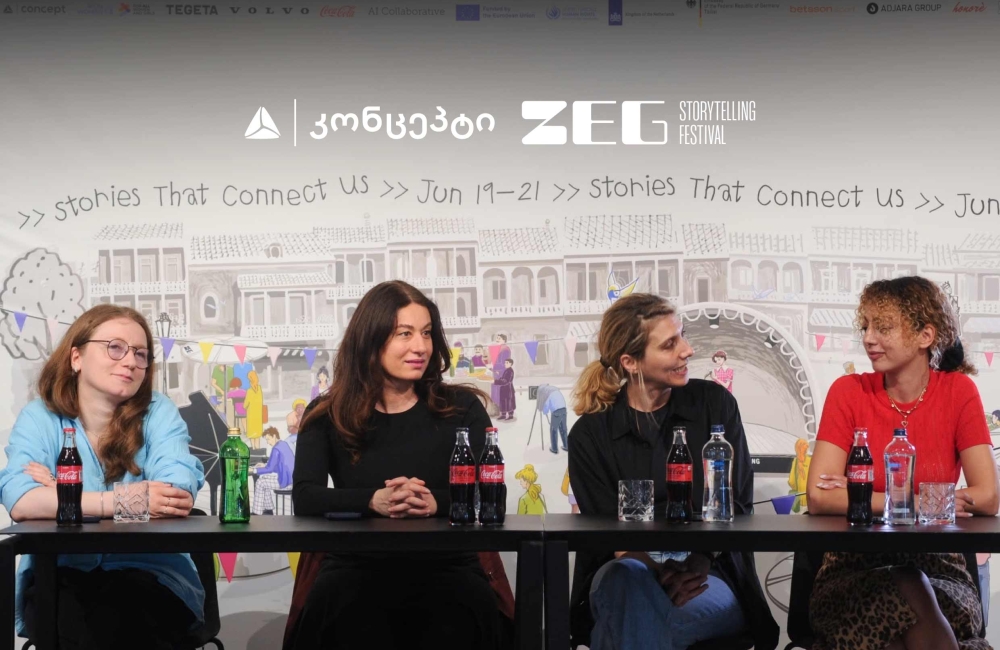 თიბისის კონცეპტის მხარდაჭერით ZEG Storytelling Festival გაიმართება
