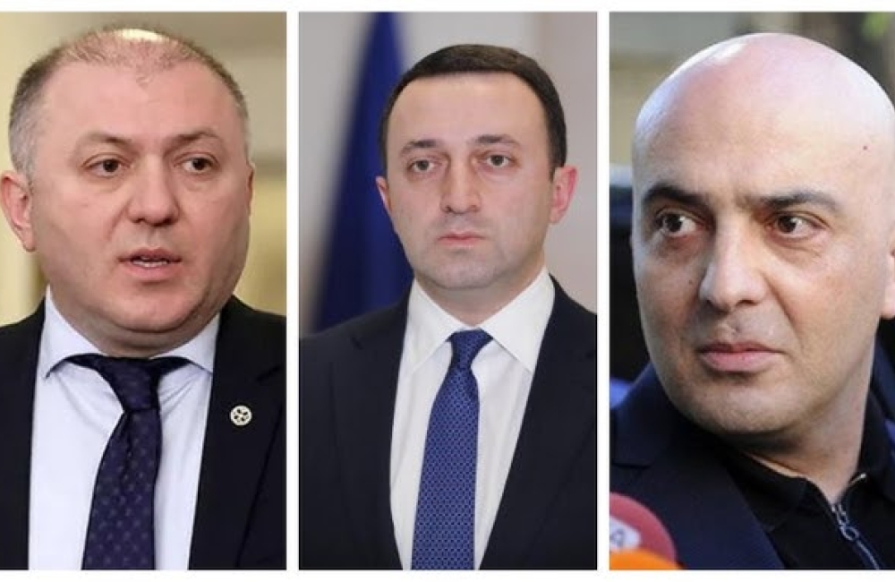 "ამოღებულია ნაღდი ფული, 7 002 200 აშშ დოლარისა და 136 000 ლარის ოდენობით, 198 ძვირფასი ნაკეთობა და საათი, ძვირადღირებული ნახატები"