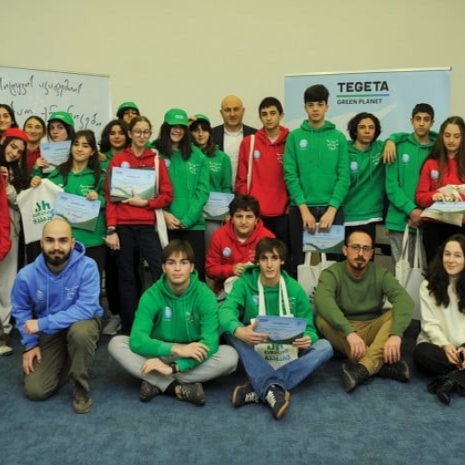 ახალგაზრდები მწვანე მომავლისთვის - „თეგეტა გრინ პლანეტის“ მხარდაჭერით ზამთრის ბანაკი გაიმართა
