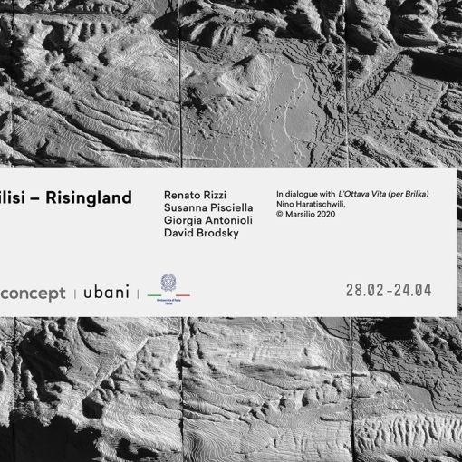 გამოფენა თიბისი კონცეპტის გალერეაში „თბილისი — ლანდშაფტის აღმოცენება“