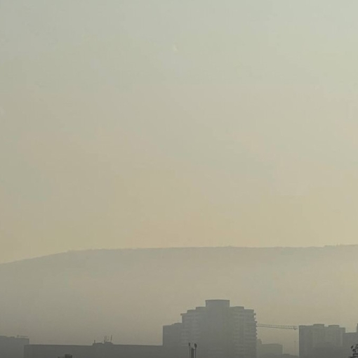 "ამ დღეებში უცნაური სიმპტომები თუ შენიშნეთ (თავის ტკივილი, თავბრუს ხვევა, გაღიზიანებული თვალები და ყელი, ხველა, დაღლილობა და ა.შ."...