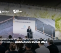 თიბისის მხარდაჭერით, სამშენებლო მასალების საერთაშორისო გამოფენის - Caucasus Build - ფარგლებში კონფერენცია გაიმართა