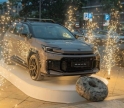 „ტოიოტა ცენტრი ბათუმმა“ ახალი Toyota RAV4 ოფიციალურად წარადგინა