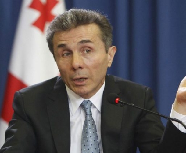 "ჩვენი გუნდის შიგნით იყო მუხანათური ღალატიც" - ივანიშვილი