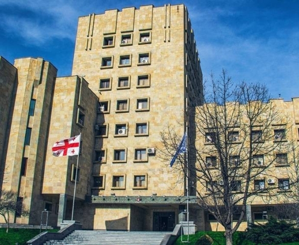 თრეფიკინგის საქმე - პროკურატურის განცხადება