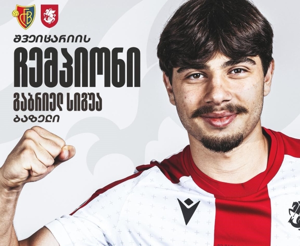 გაბრიელ სიგუა, ბაზელთან ერთად, შვეიცარიის ჩემპიონია