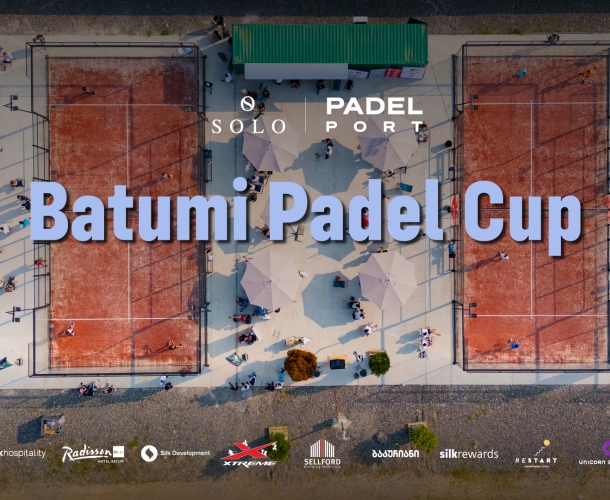 SOLO-ს მხარდაჭერით, პირველად ბათუმში „სილქ ჰოსფითალითის“ და პადელ პორტ ბათუმის ორგანიზებით პადელის ტურნირი გაიმართა