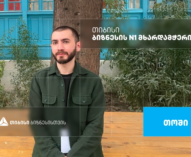 „თოში“ — ყინულის მწარმოებელი კომპანია, რომელიც თიბისი ბიზნესის მხარდაჭერით განვითარდა