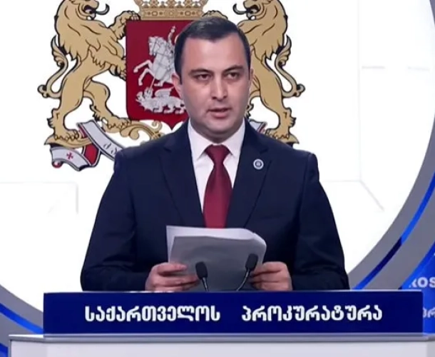 პაატა ბურჭულაძეს, მურთაზ ზოდელავას, ირაკლი ნადირაძეს, პაატა მანჯგალაძეს და ლაშა ბერიძეს ბრალი წარუდგინეს